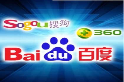 百度竞价排名实战：某电商平台的成功之路